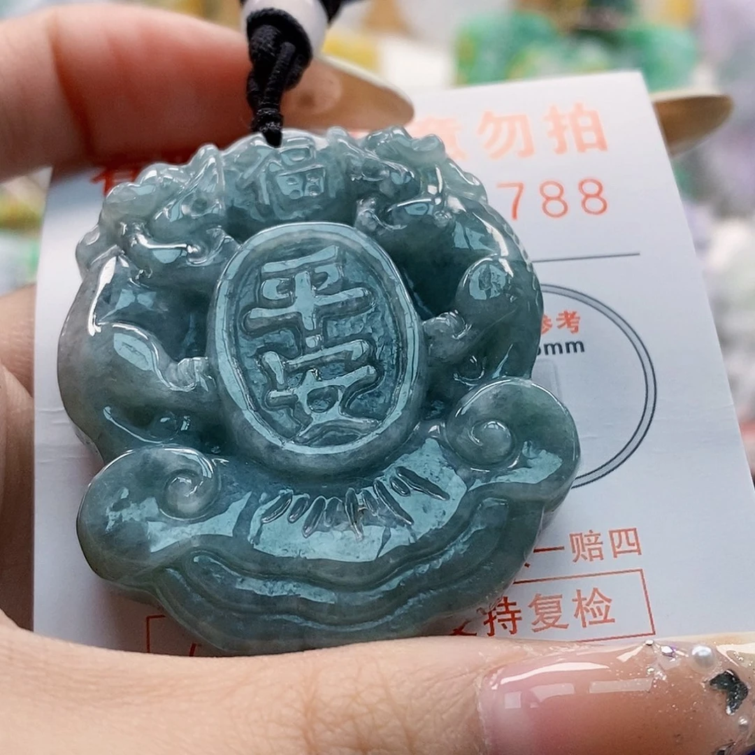 吊坠(不含链)未镶嵌翡翠