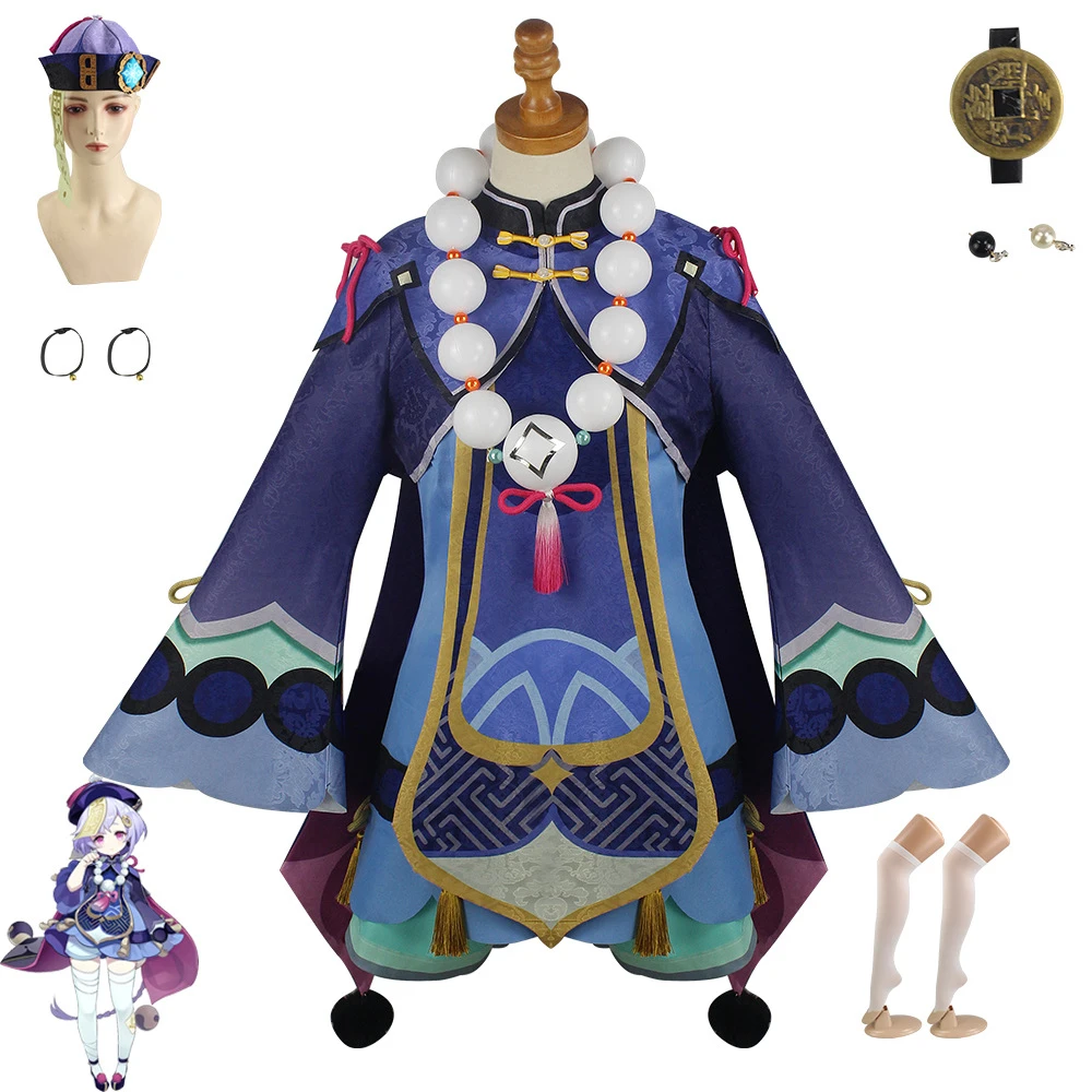 原神七七cos服僵尸冻冻动漫全套服装可爱萝莉七七Cosplay二次元服