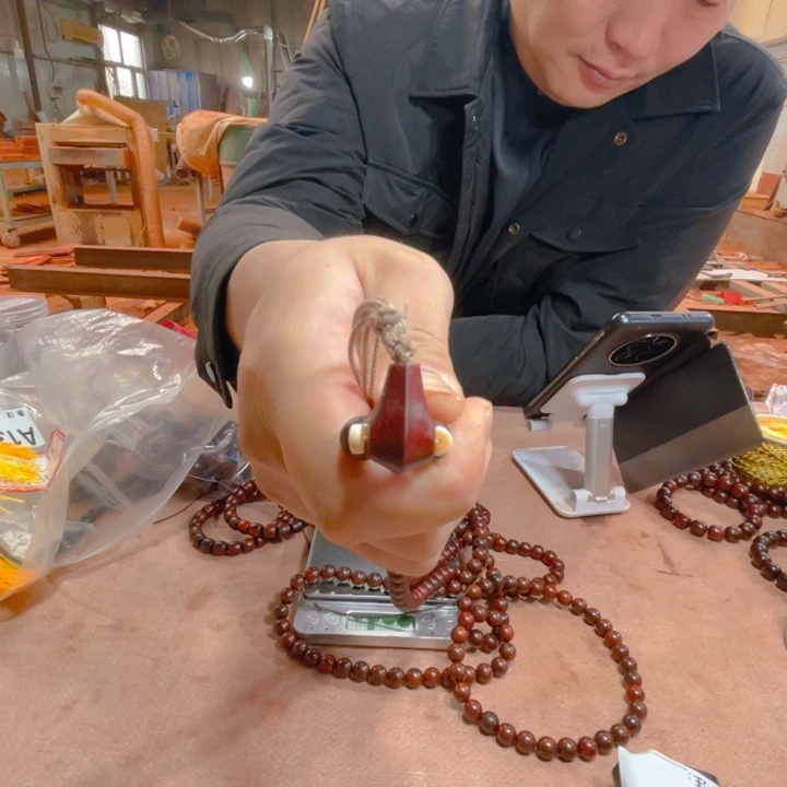 檀香紫檀（小叶紫檀）栗*鲨鱼背