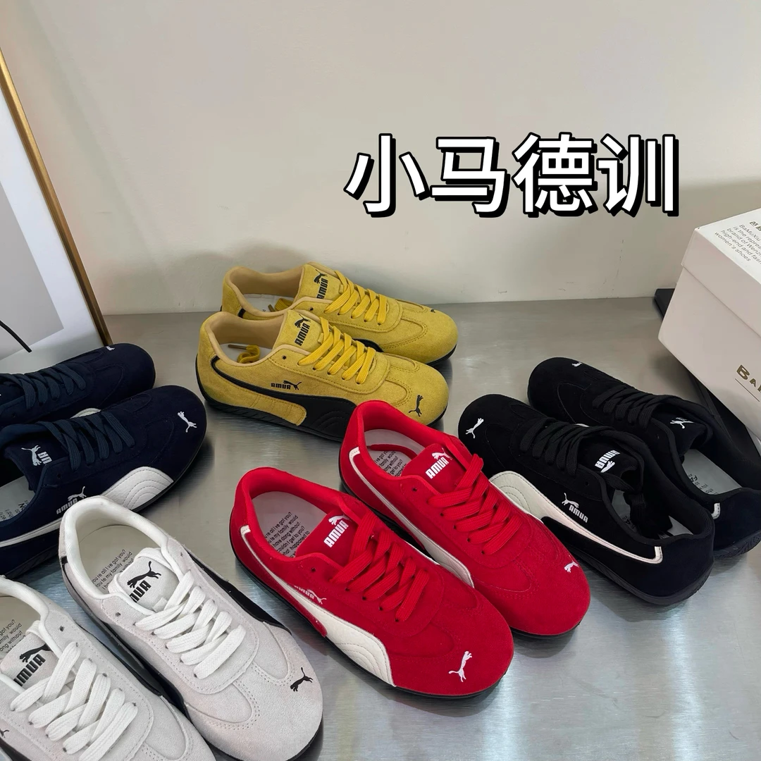 【ybw】【运费补贴】3cm小马德训镂空德训鞋休闲鞋软底百搭运动