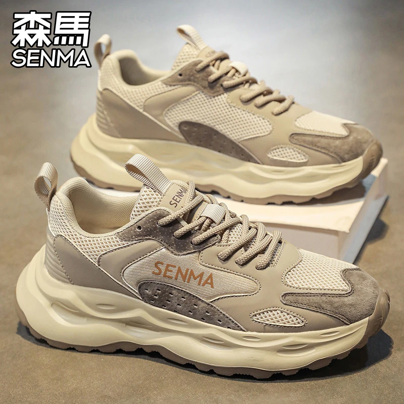 SENMA/森马男鞋2025秋季新款透气厚底增高百搭运动休闲时尚老爹鞋