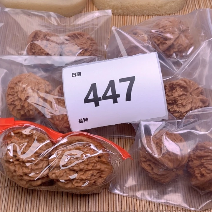 文玩核桃把件447号6对