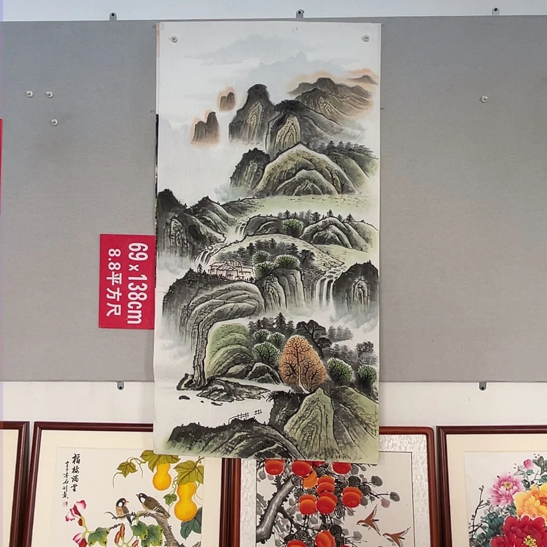 国画山水画作品欣赏18
