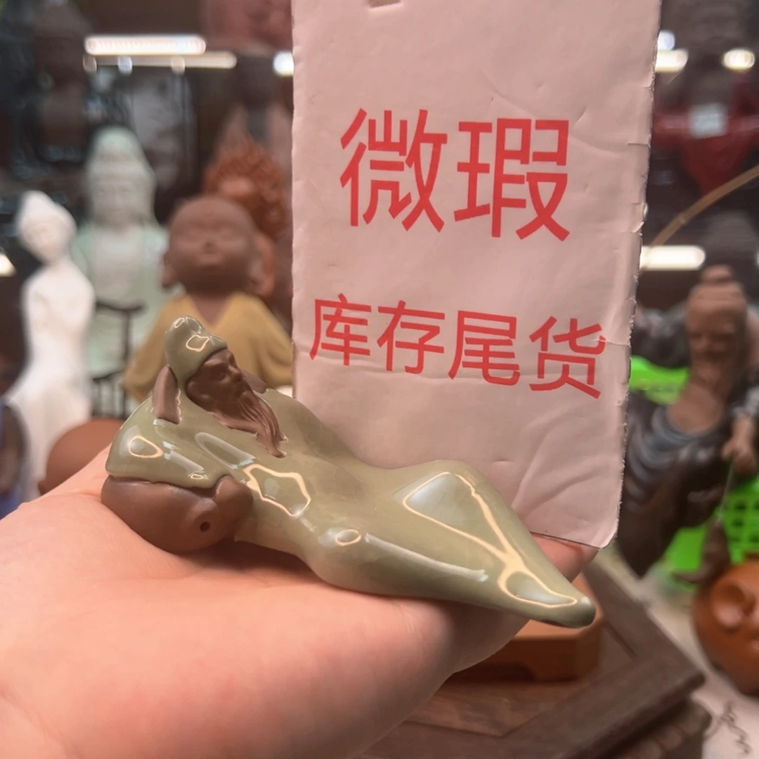 紫砂茶宠微瑕产品