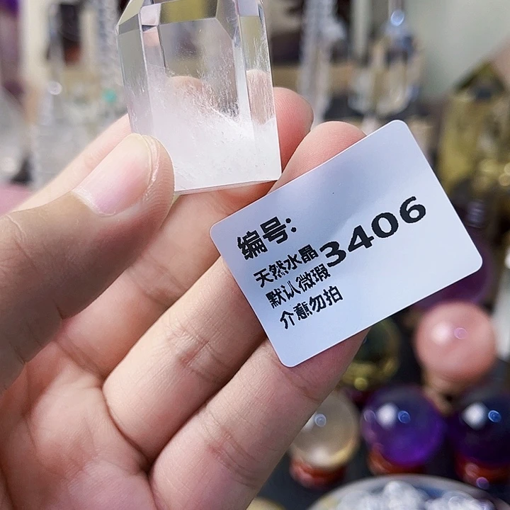 未镶嵌颈饰水晶柱