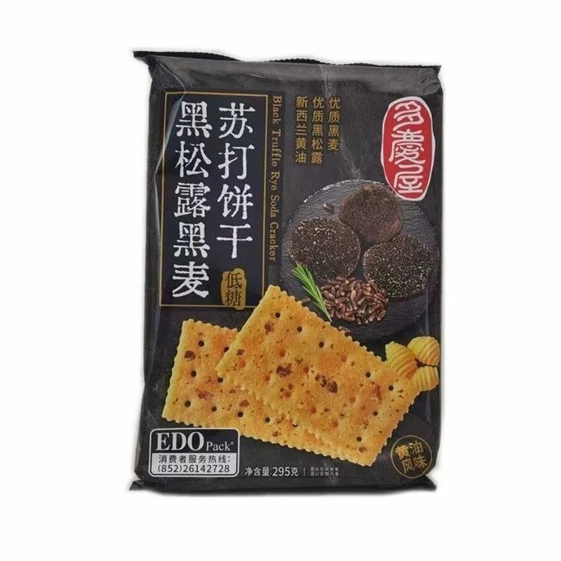 EDO黑松露黑麦苏打饼干295g*3
