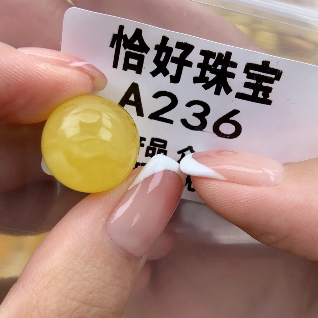 琥珀未镶嵌珠宝奇石15.9全品