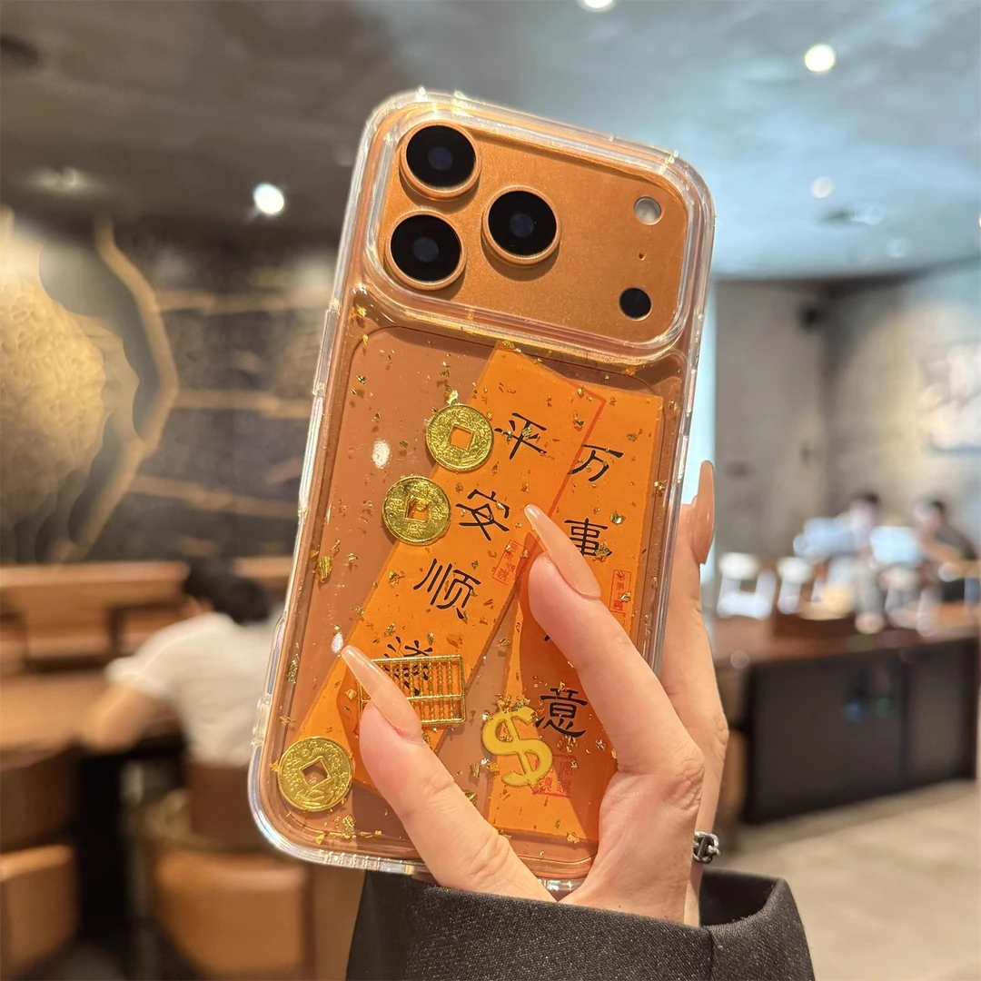 适用苹果17promax手机壳iphone16pro硅胶15防摔14保护套平安顺遂