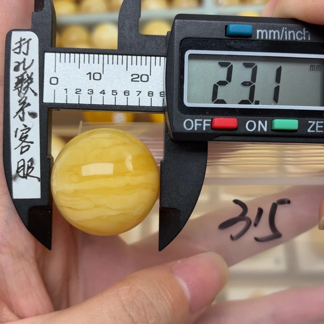 L***未镶嵌蜜蜡裸石蜜蜡