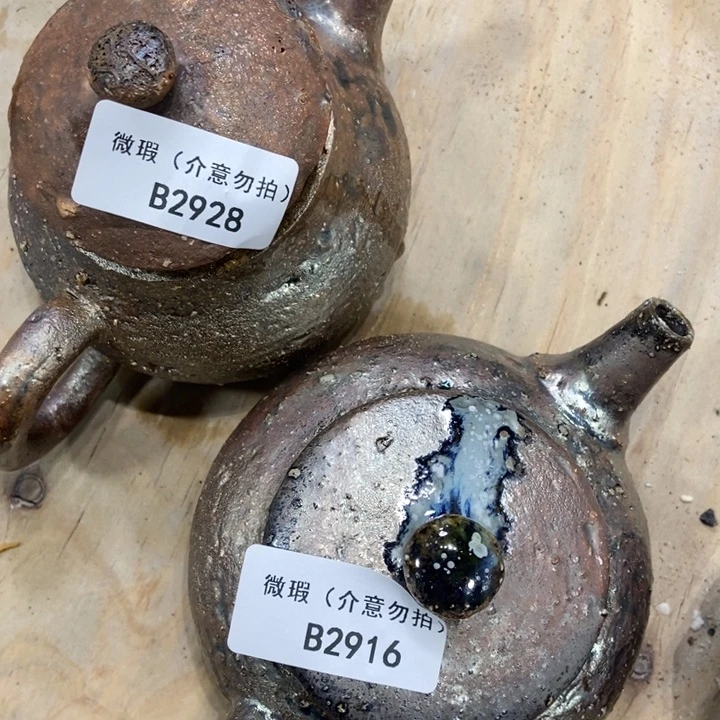 世**坤柴烧柴烧柴烧柴烧柴烧