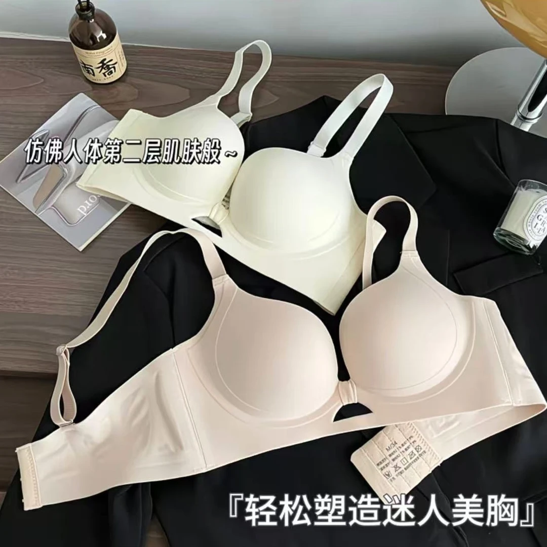【塑造迷人美胸】提拉上托聚拢显大内衣女收副乳无钢圈舒适文胸女E