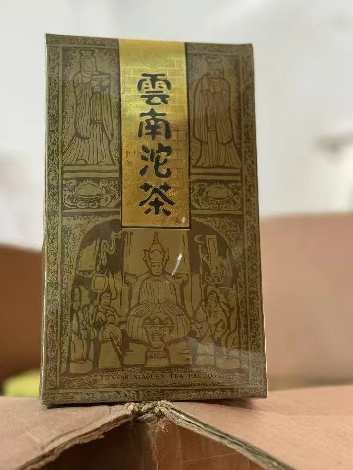 2003年礼品泡茶生茶250克/盒