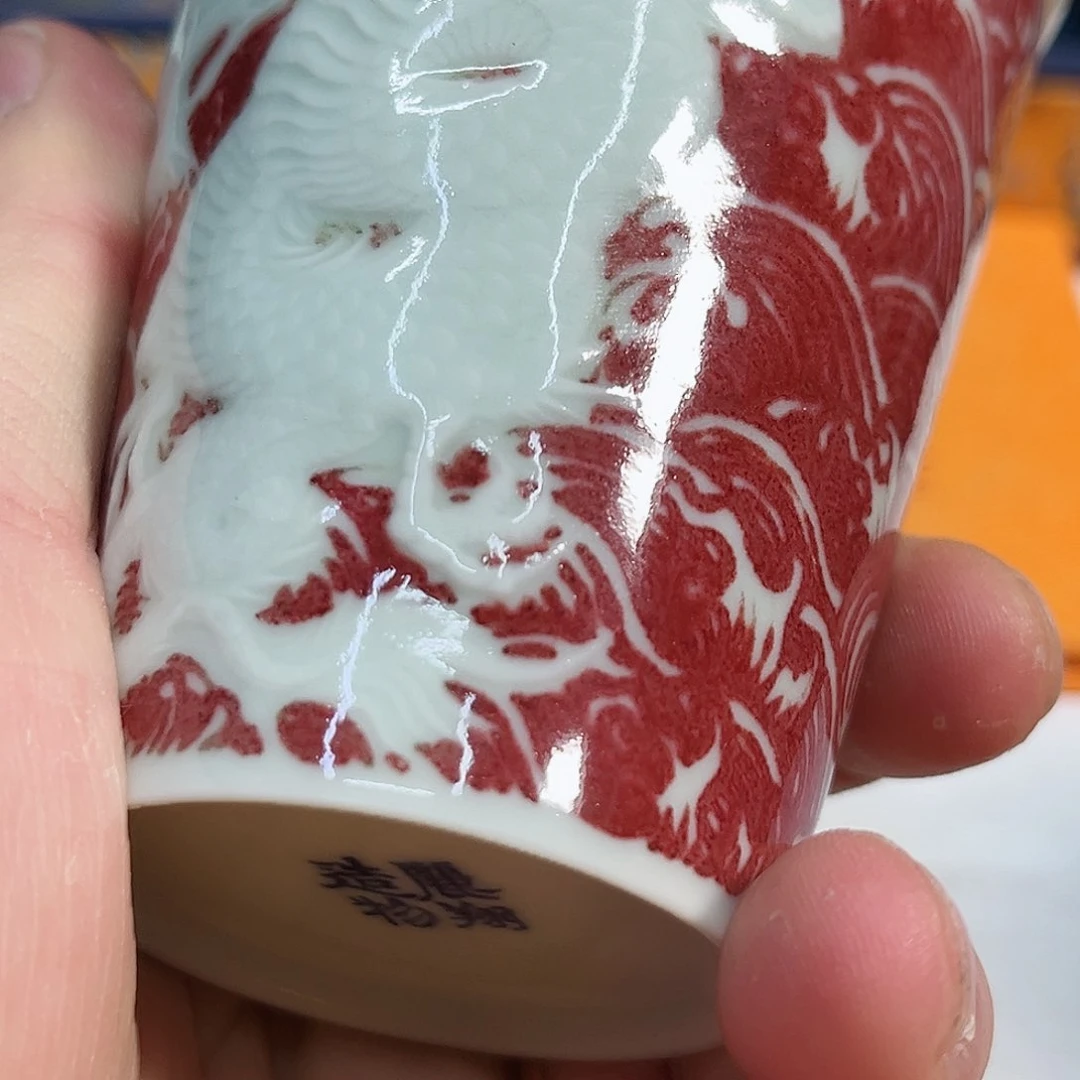 杯千年瓷都景德镇 艺术关注谢佳豪