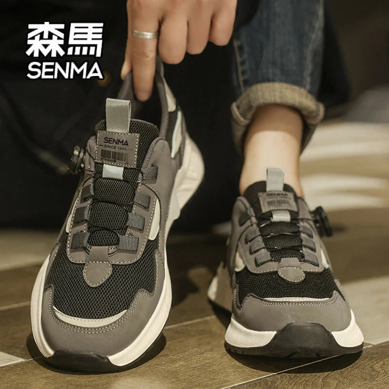 SENMA/森马男鞋冬季网面百搭休闲青少年跑步运动厚底旋转扣老爹鞋