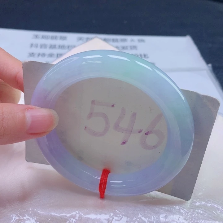 翡翠未镶嵌手镯圈口545556