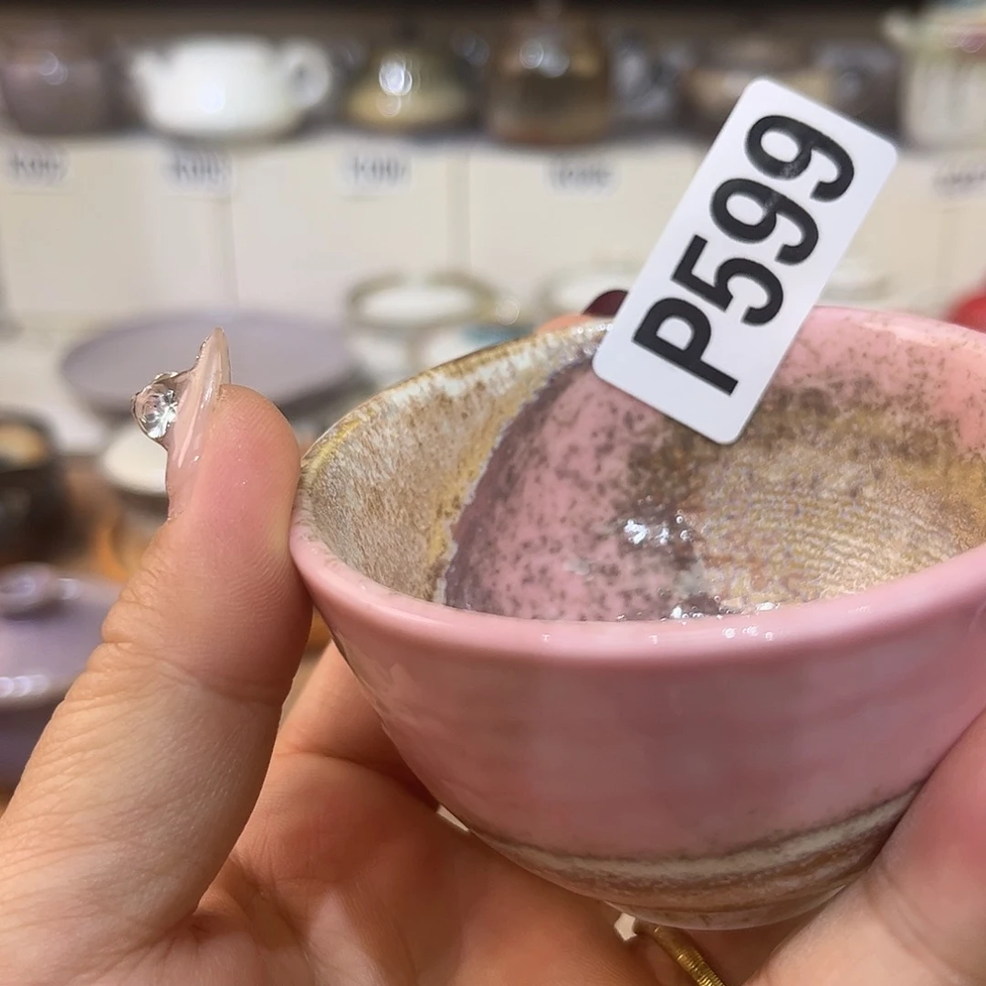 朱泥茶杯陶瓷艺术