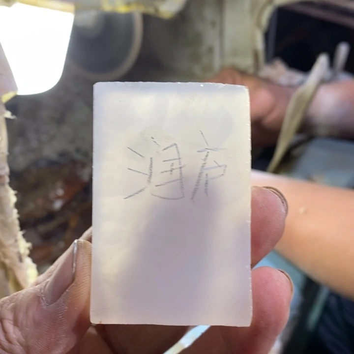 定制玛瑙润*君定制玛瑙手镯