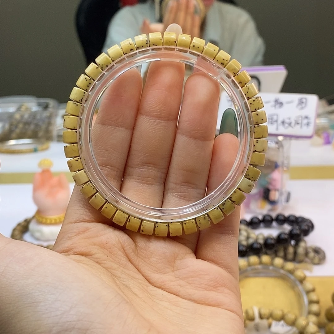 吊坠星月菩提6.5x4.5石玉通体贯穿大留白药片手串