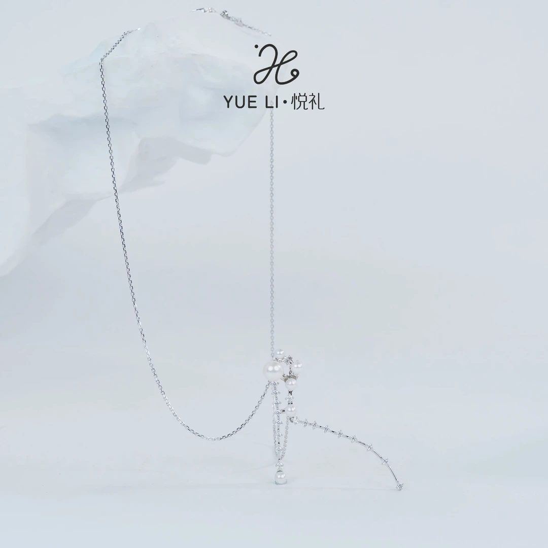 【悦礼】【星涟】淡水有核仙女满天星多珠3-7mm项链 S925银