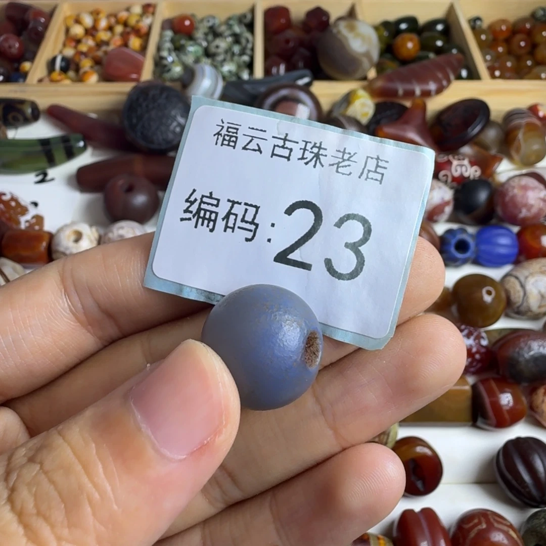 熊***重未镶嵌玛瑙玉髓玛瑙/玉髓