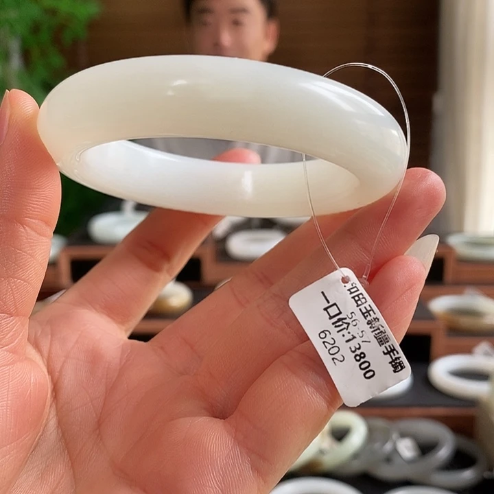 未镶嵌手镯和田玉6202