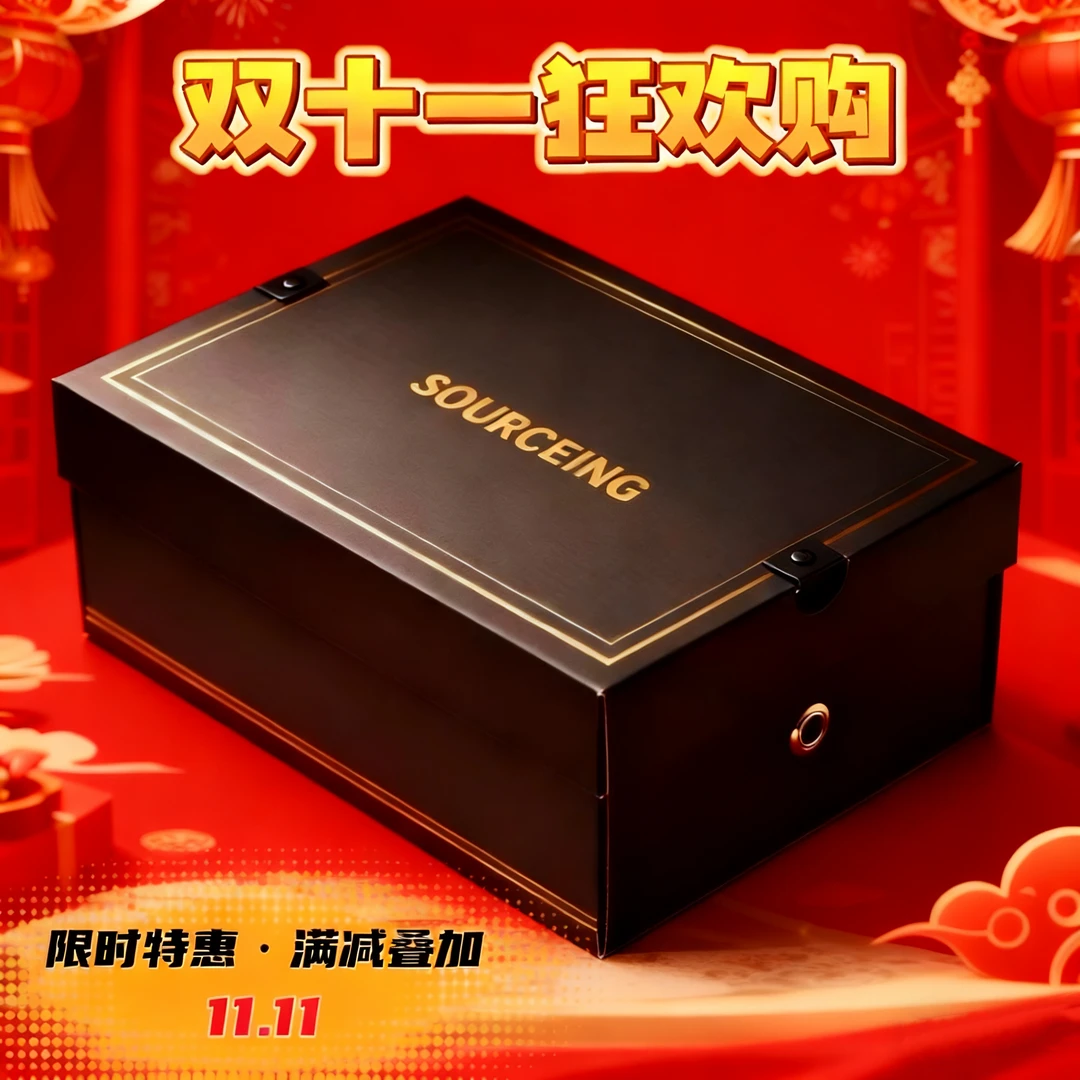 【SOURCEING&彦彰制】双十一活动礼盒意大利进口水洗皮鞋BY801