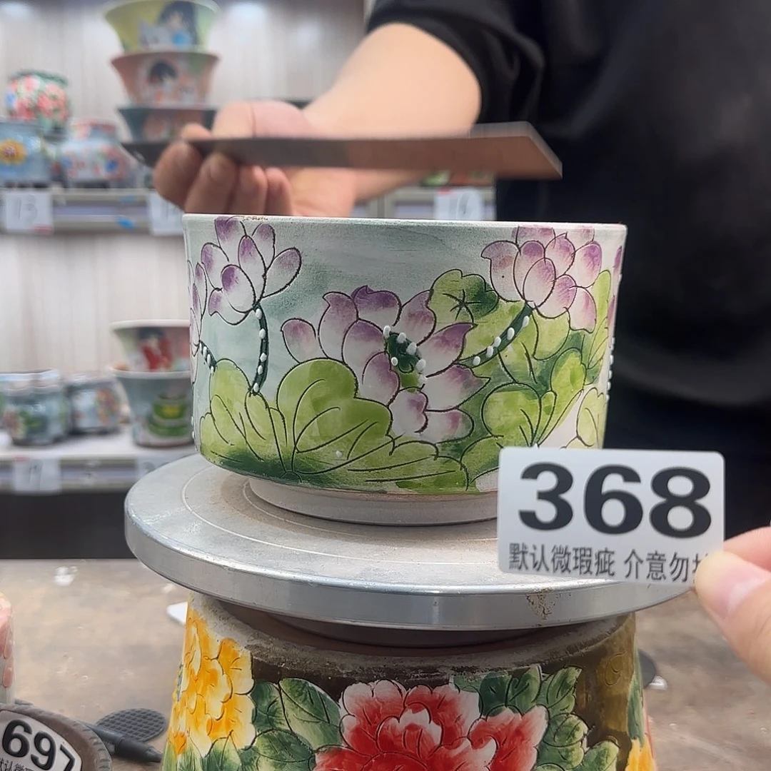 瑕疵瑕疵瑕疵瑕疵368