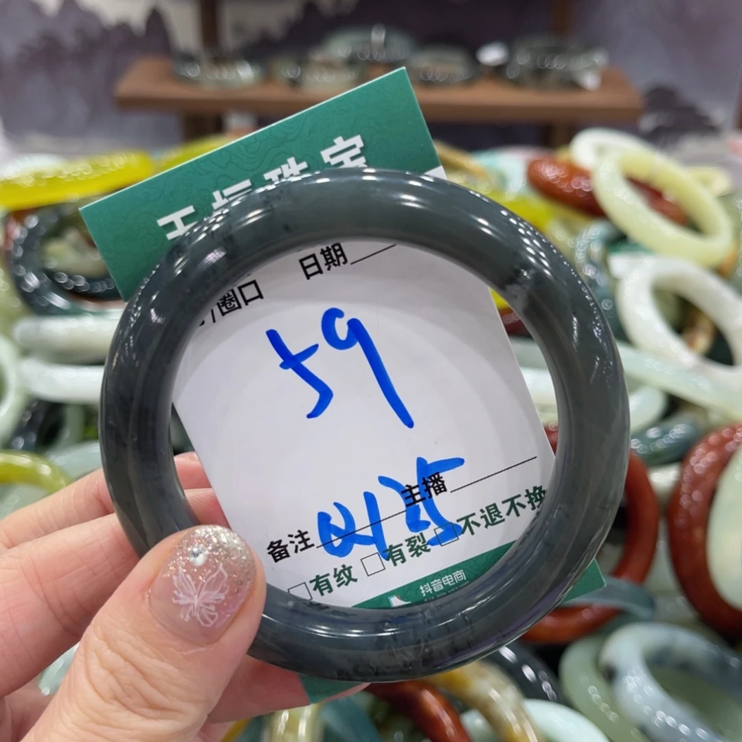 蛇纹石玉未镶嵌手镯手镯
