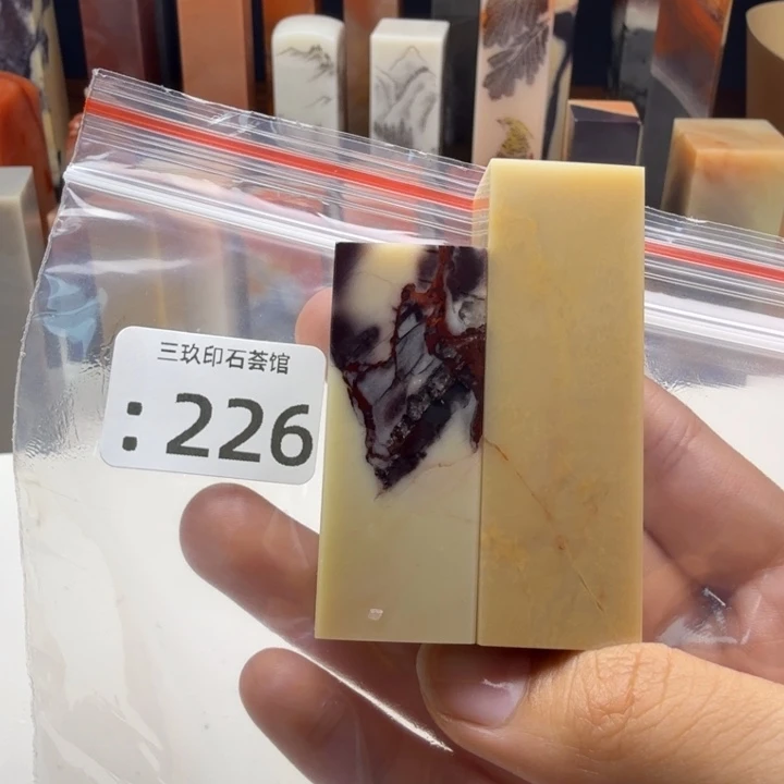 L***！老挝石老挝老挝 老挝