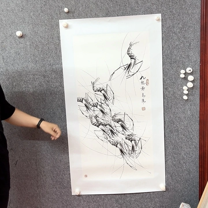 国画九龙绘画作品