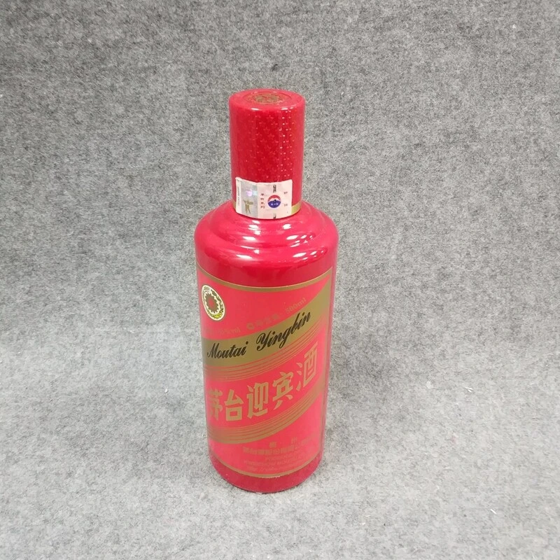 2019年茅台红迎宾53度500ml1-M25H5009986-03