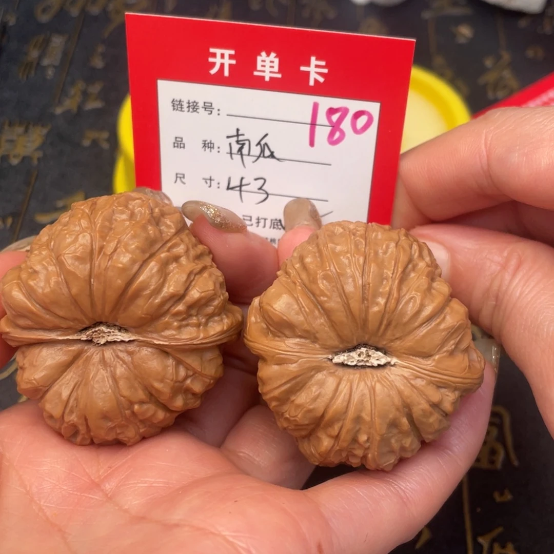 桃核吊坠，文，文笔都，