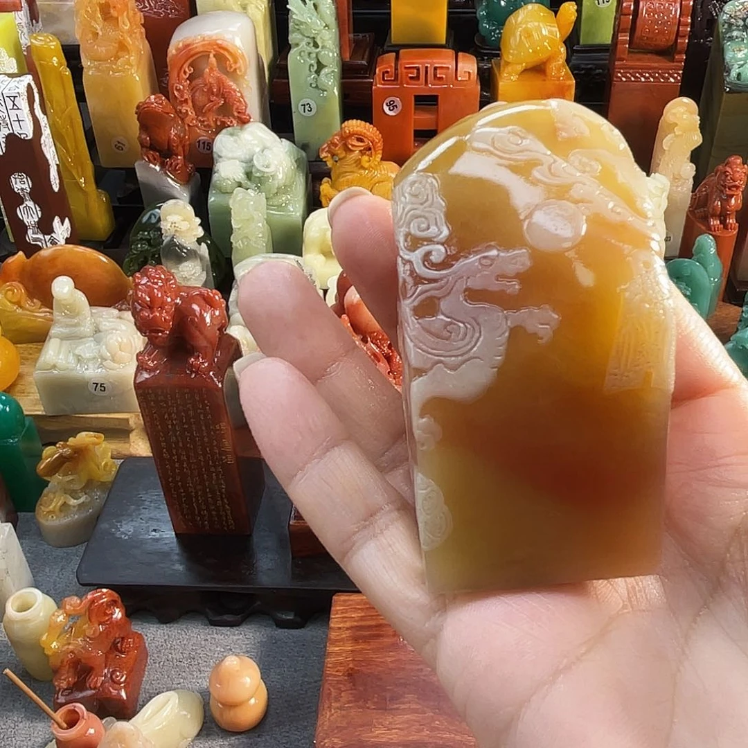 寿山石印石财****豆7488包