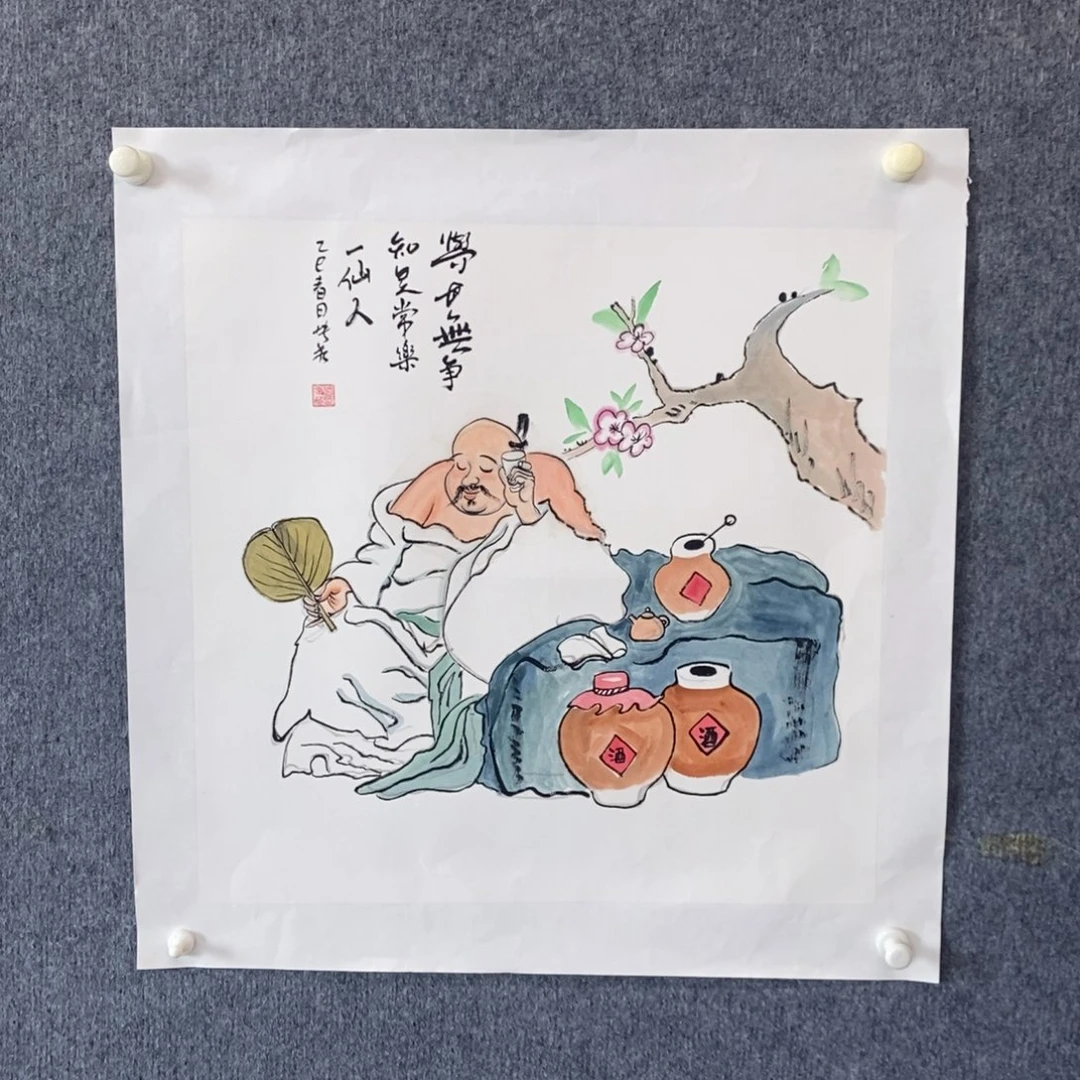 国画绘画作品欣赏