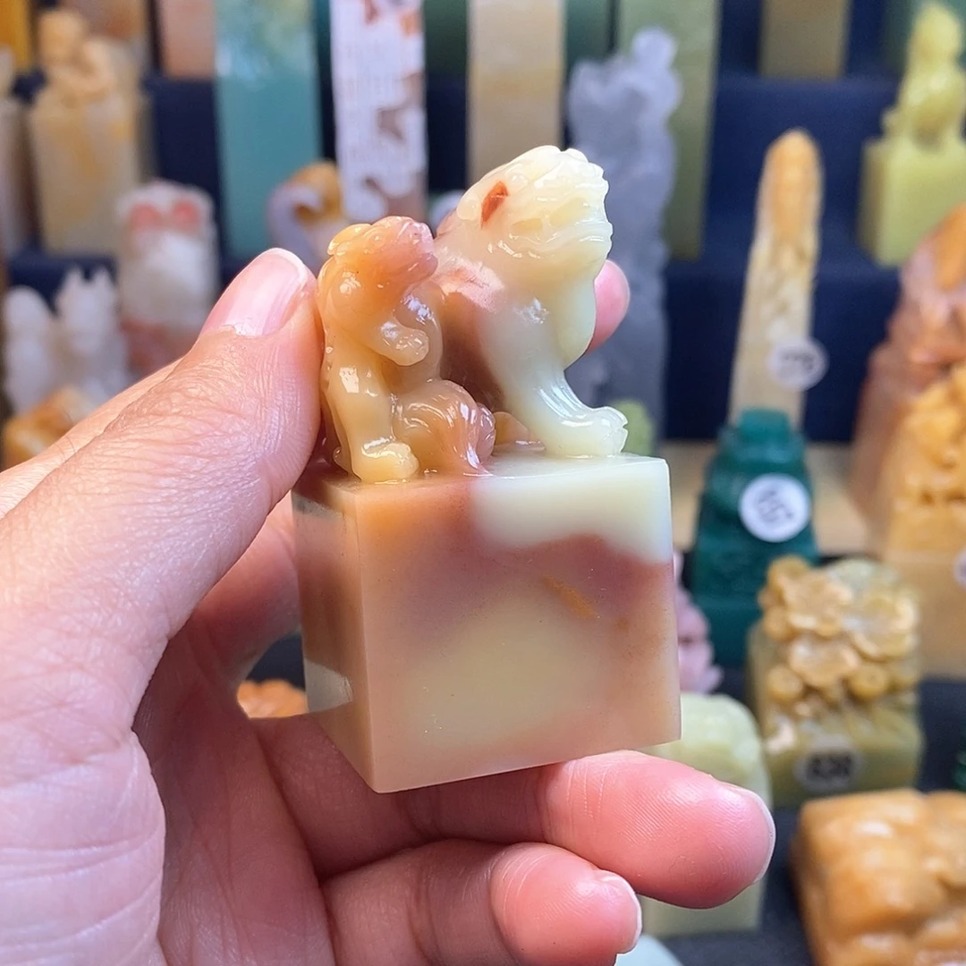 寿山石元*篆刻作品展