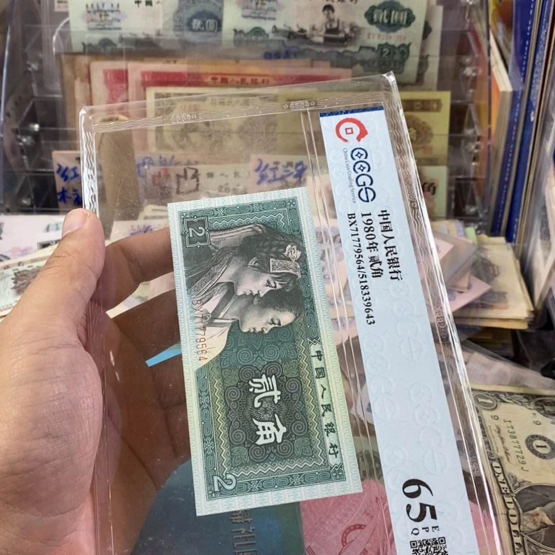 *****香港的老硬币一起2套