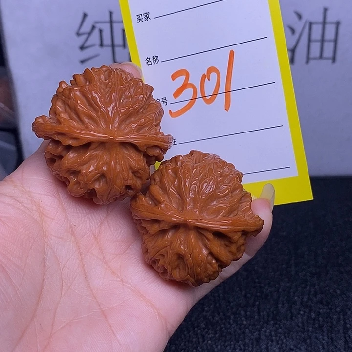 林***。把件文玩核桃301/41.5苹果
