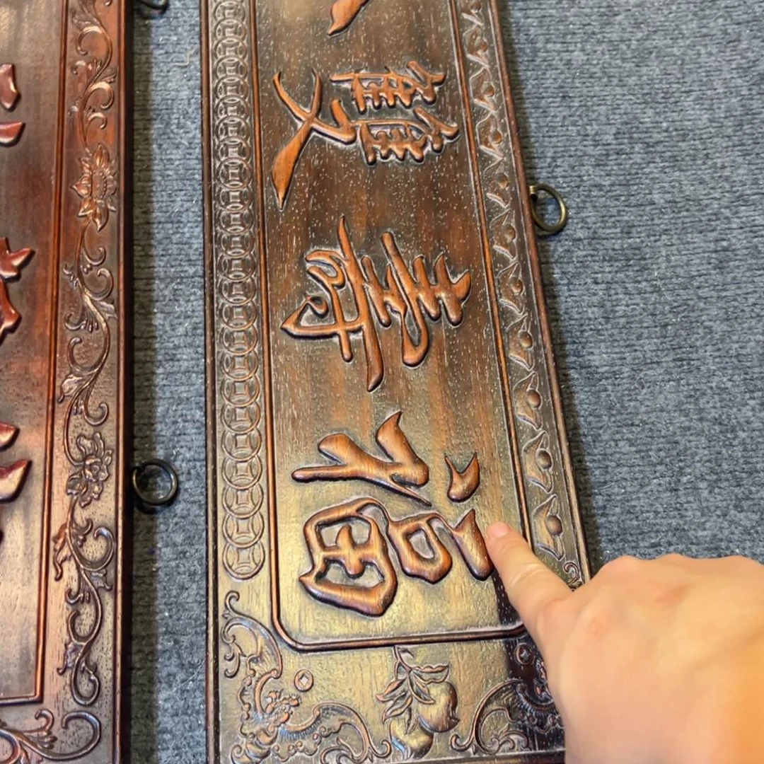 非洲紫檀（红花梨）