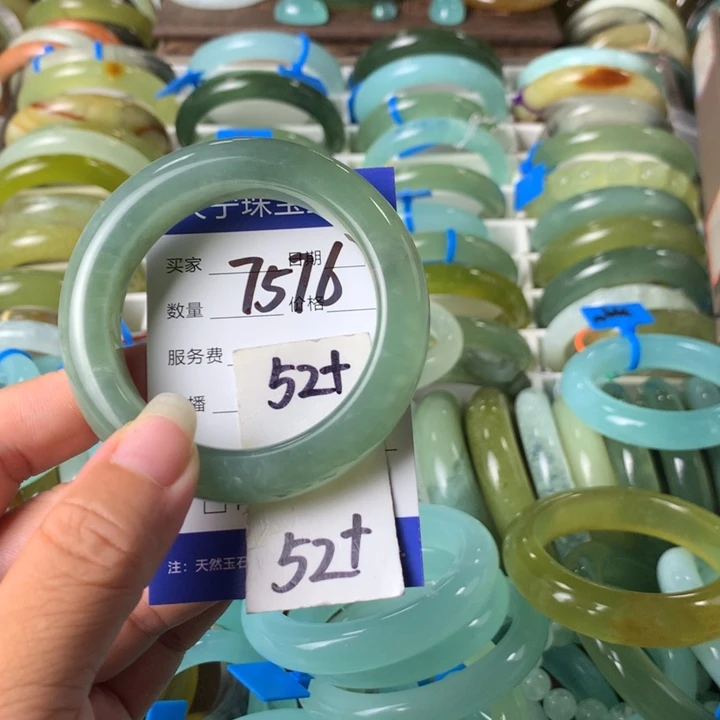 蛇纹石玉未镶嵌手镯7576