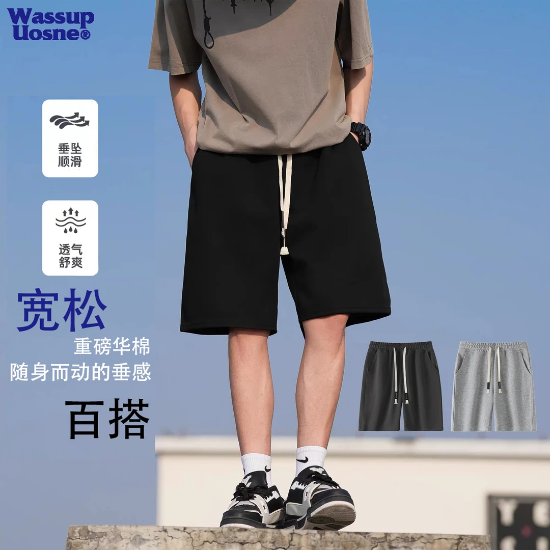 重磅华棉针织夏季男款棉五分裤美式宽松运动中裤潮牌百搭休闲男女