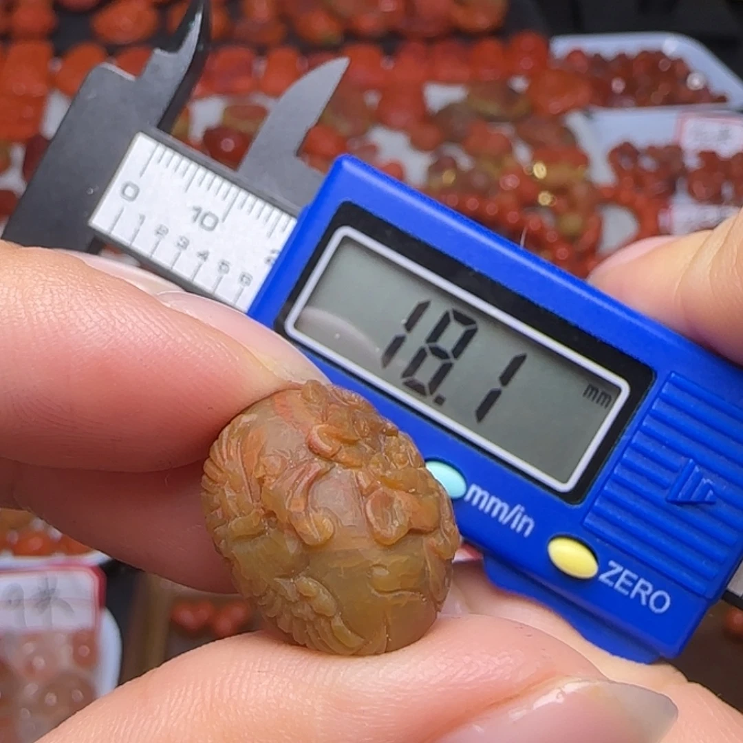 南红玛瑙未镶嵌吊坠(不含链)