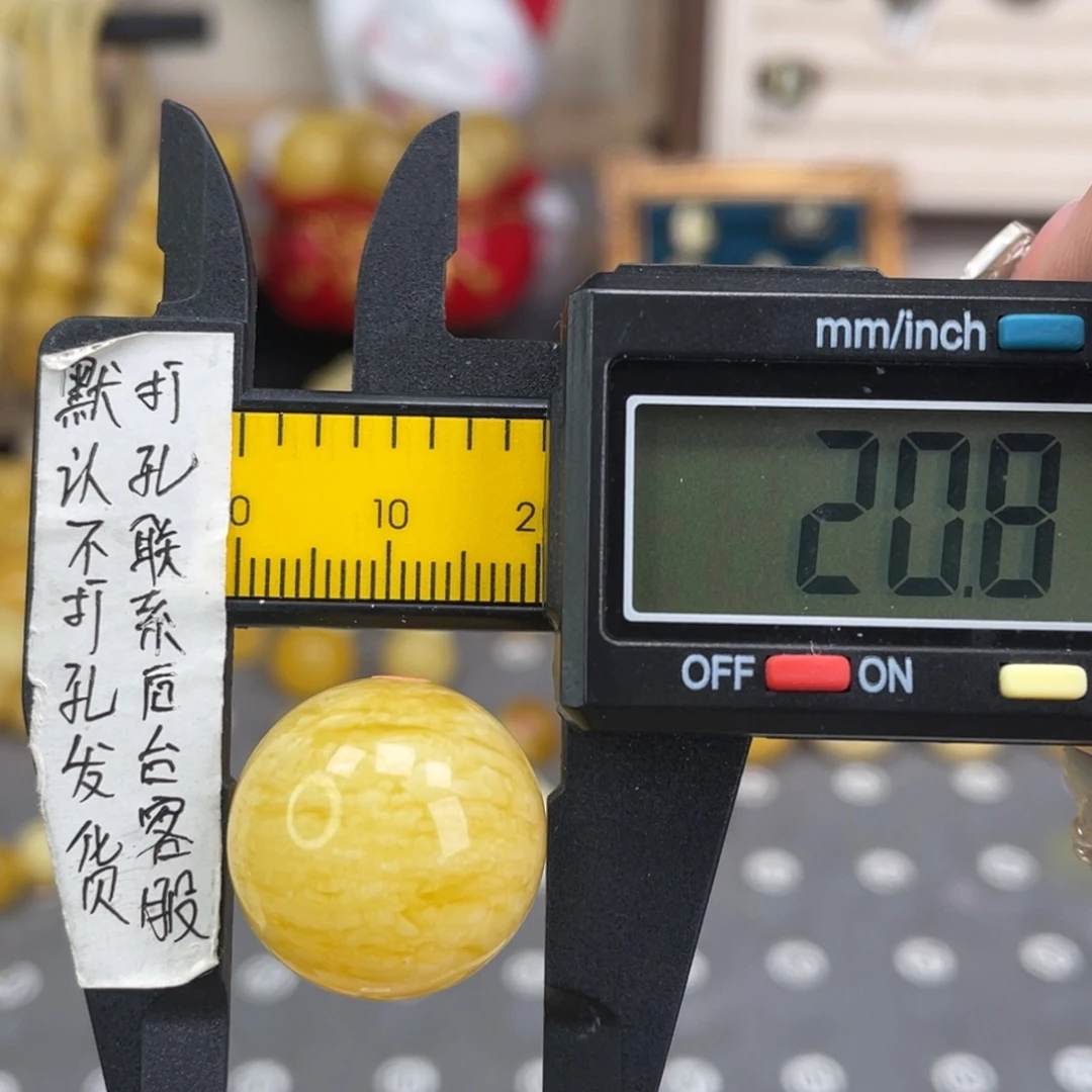 裸石蜜蜡未镶嵌44