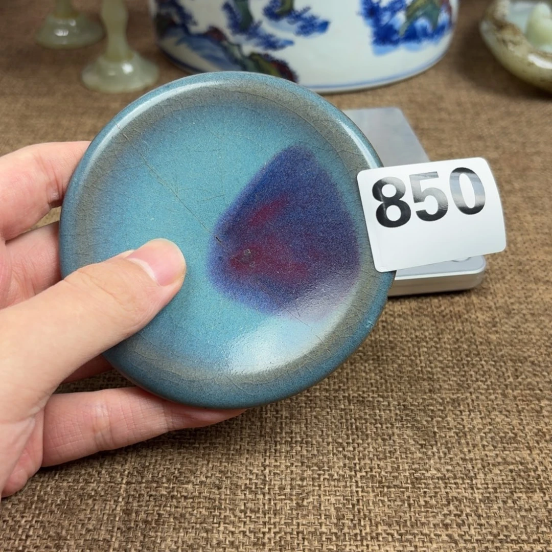 瓷片瓷片正能量8888888888