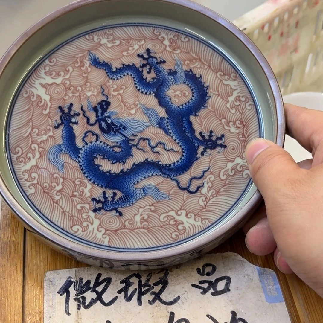 微瑕疵介意勿拍陶瓷器皿E431
