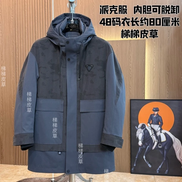 男士新款户外派克服保暖（内胆可脱卸）现货外套男款秋冬休闲潮流