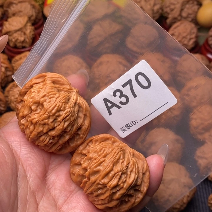 核桃把件磨盘43尺370号