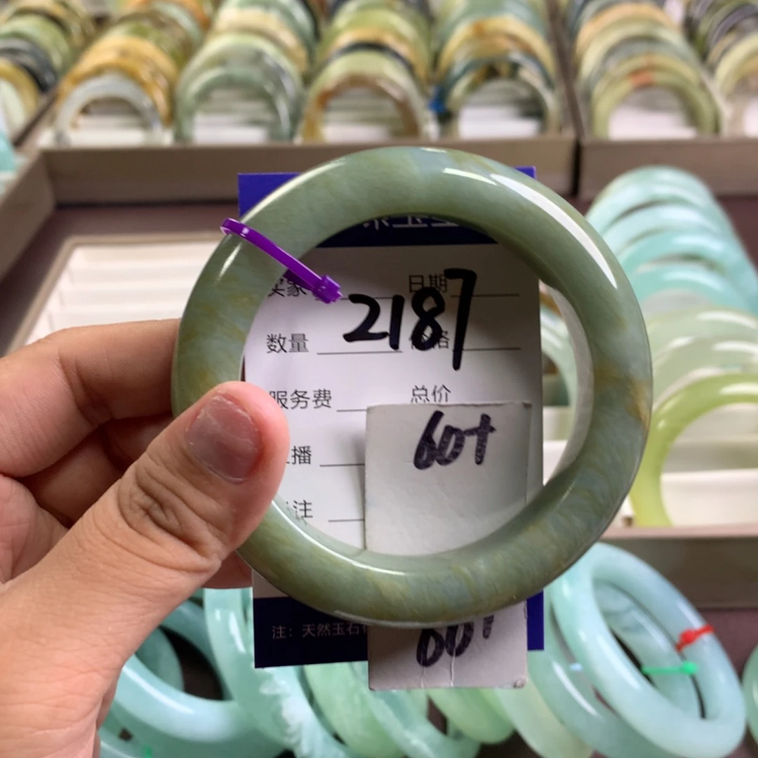 蛇纹石玉未镶嵌手镯2187