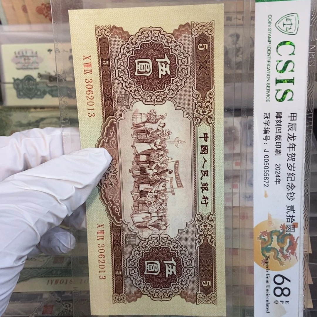 黄五013mmnnnnnnnnnkmmkkkkk