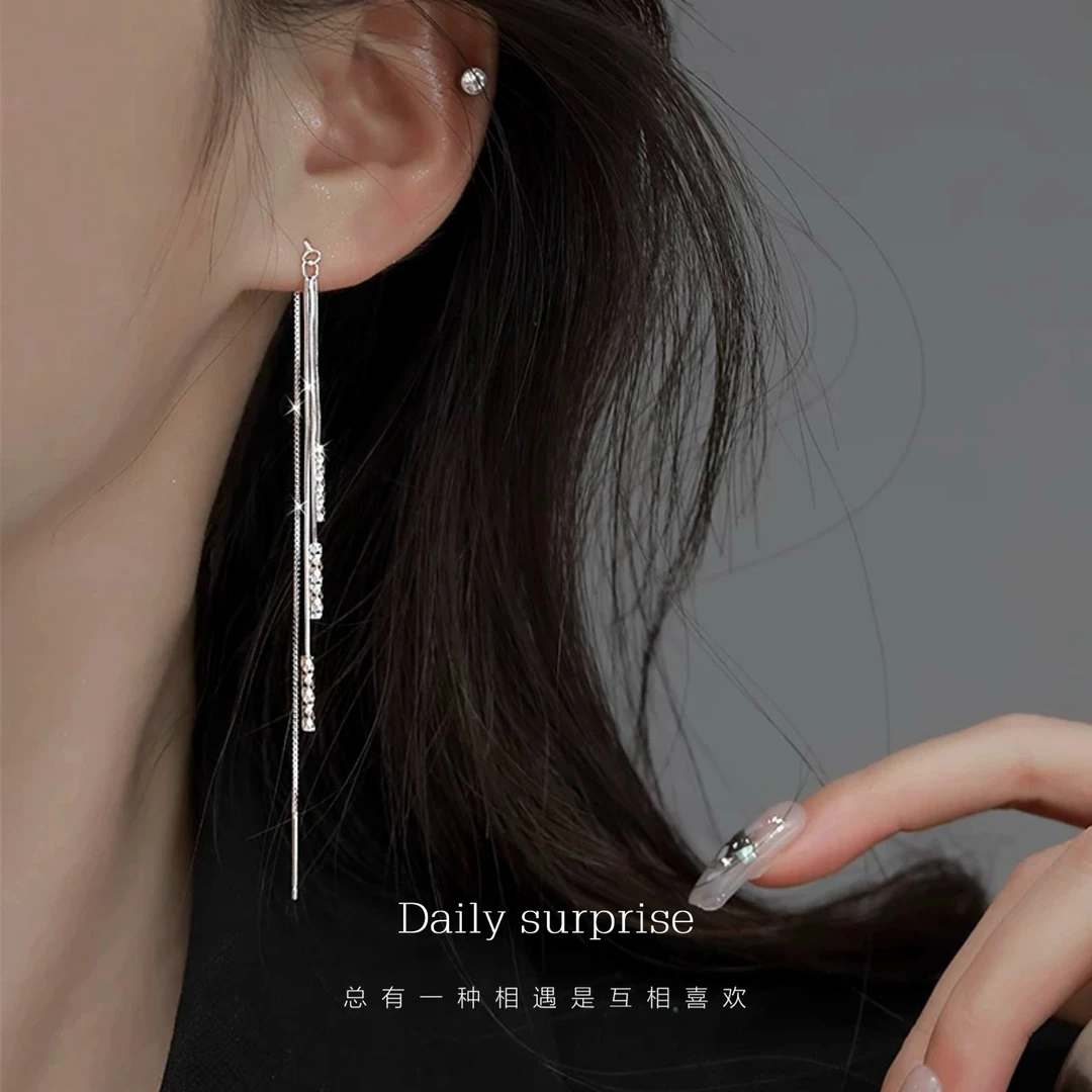 Dailysurprise 足银耳饰 足银990三生三世耳线