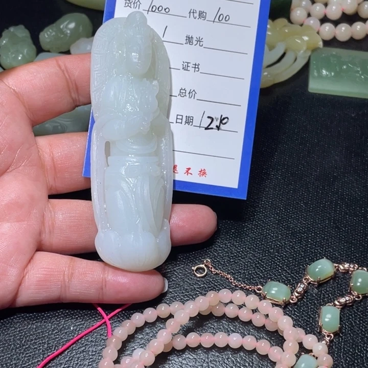 往***事和田玉（糖玉）未镶嵌颈饰毛货定制